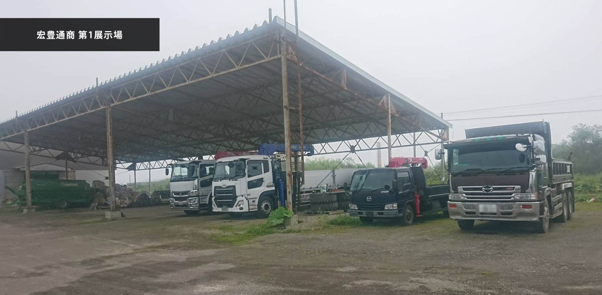 東部自動車展示事例2